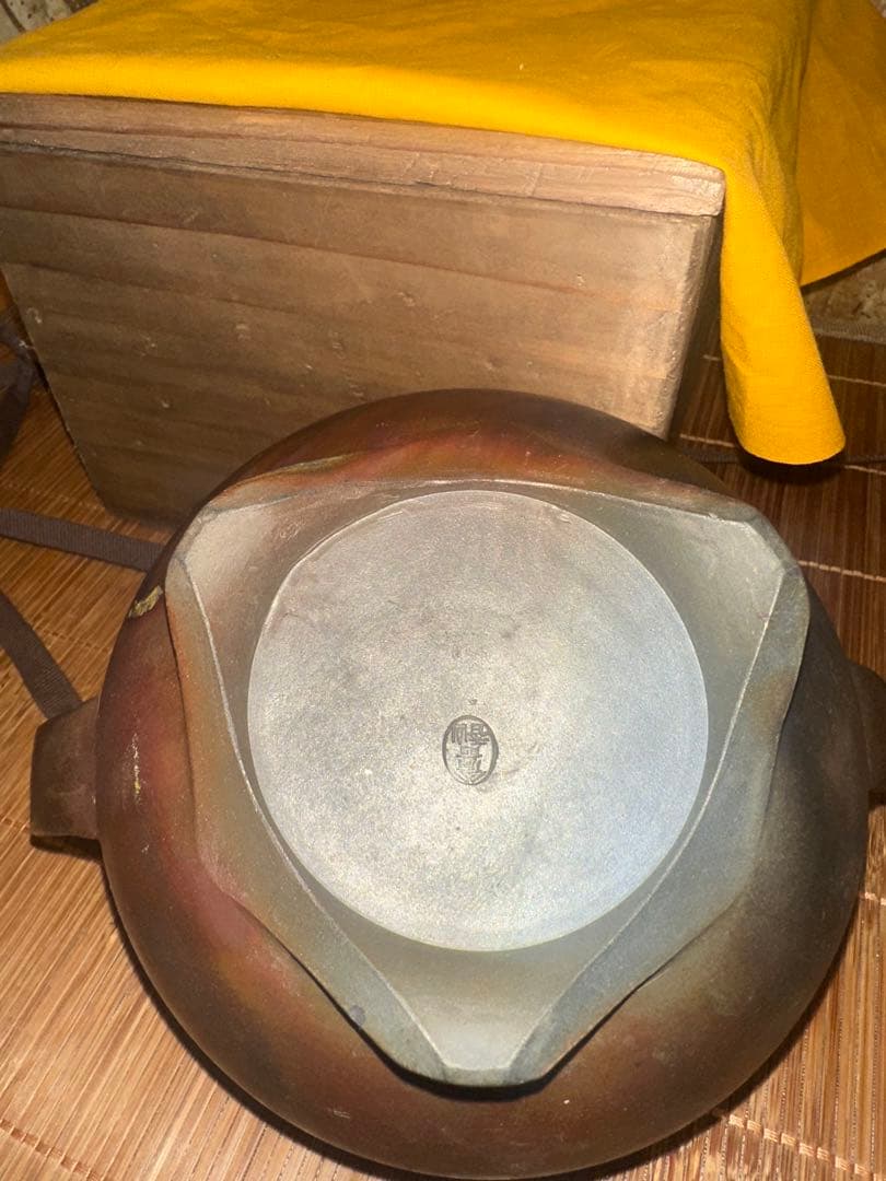 祖父の古備前焼香炉　備前香山印　 煎茶道具　古箱あり