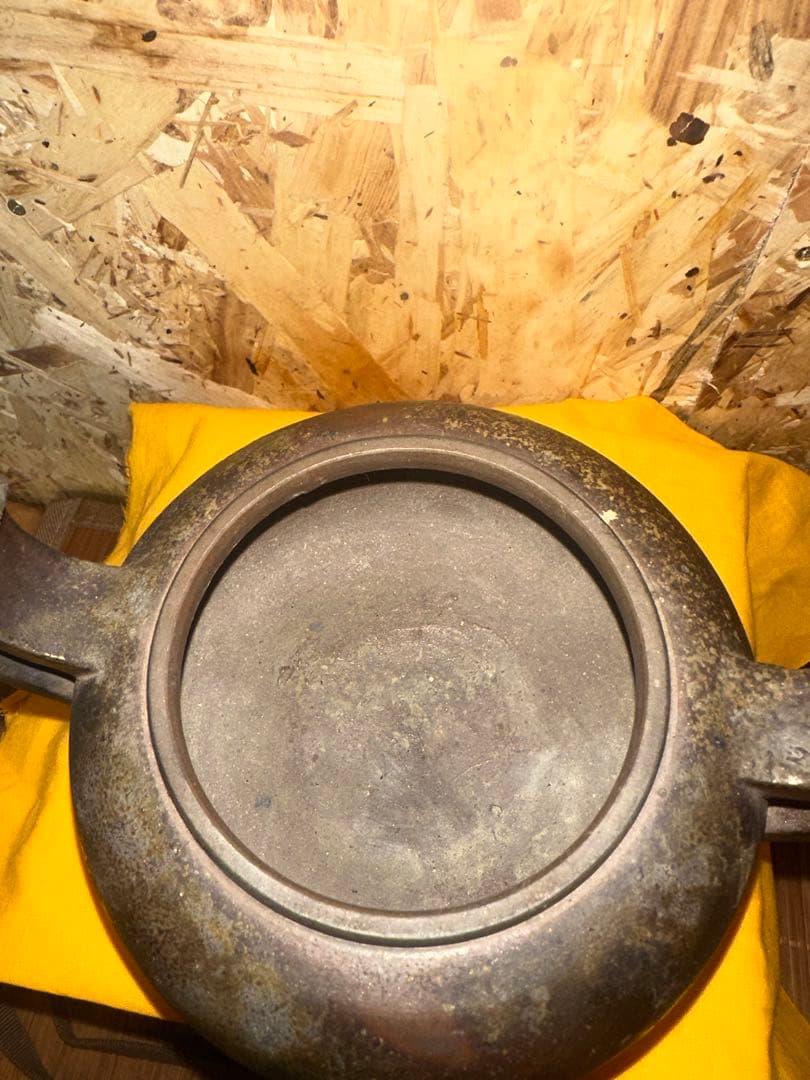 祖父の古備前焼香炉　備前香山印　 煎茶道具　古箱あり