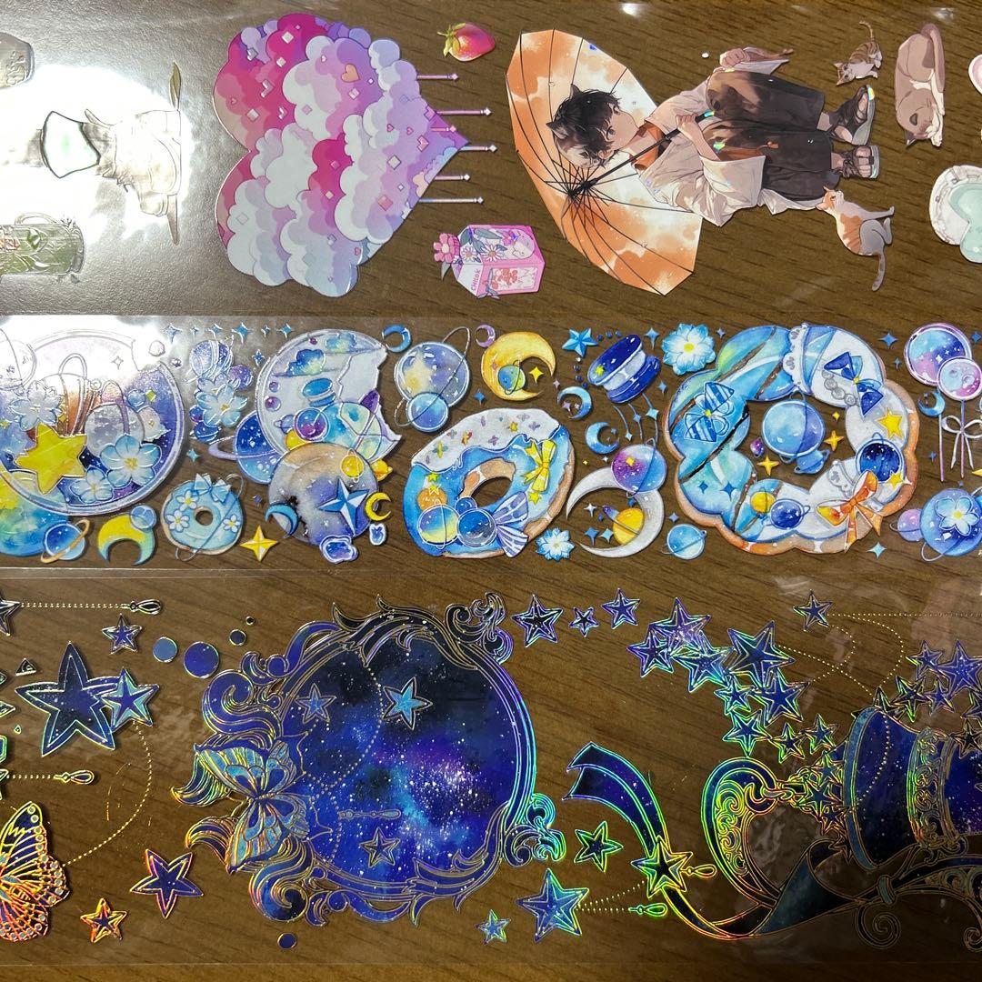 海外マステ　まとめ売り【43本】