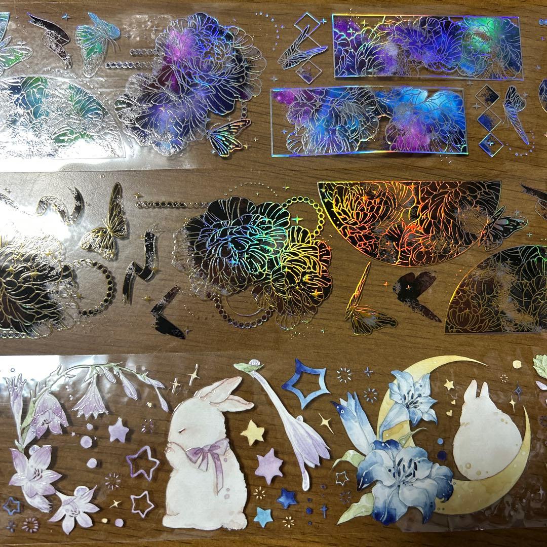 海外マステ　まとめ売り【43本】