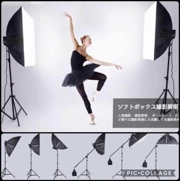 ❤テレビの収録現場でも使われる本格的な豪華フルセット❤写真動画撮影照明セット