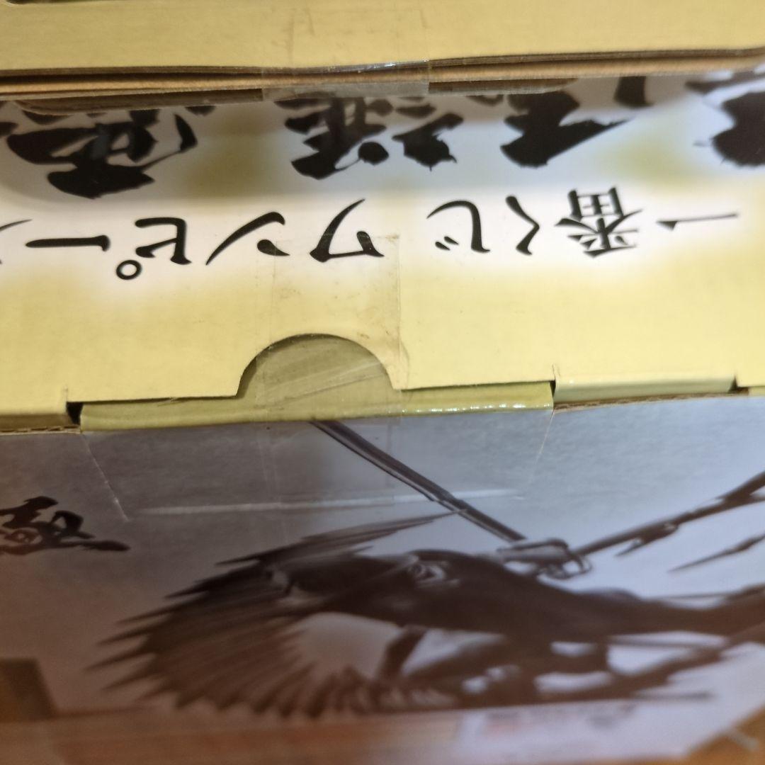 一番くじ　ワンピース　シャンクスセット　フィギュア