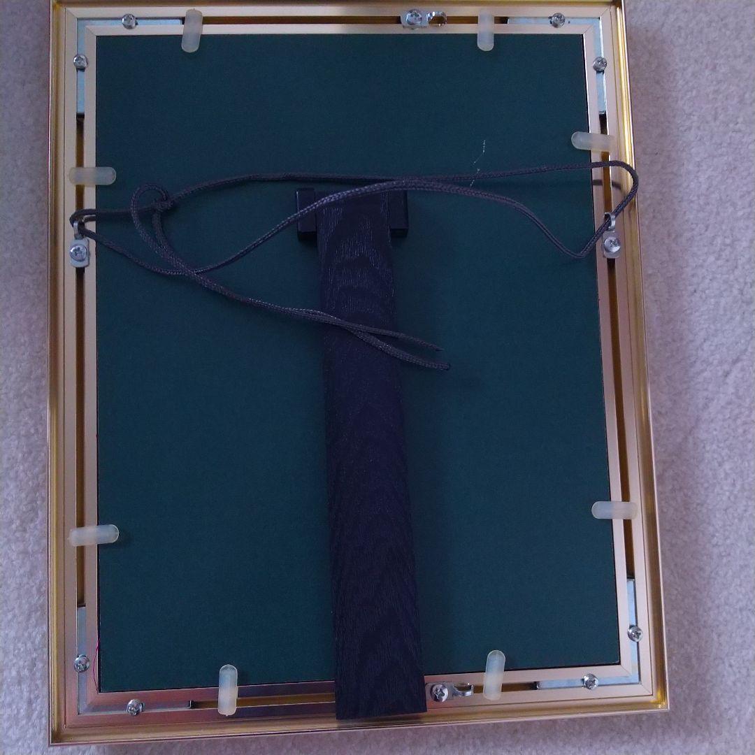 非売品 激レア ゴールデンディスク賞 盾トロフィー ひばり氷川きよし等作曲編曲家