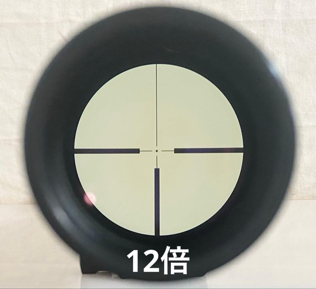 実物 HAKKO 3-12×56 ライフルスコープ