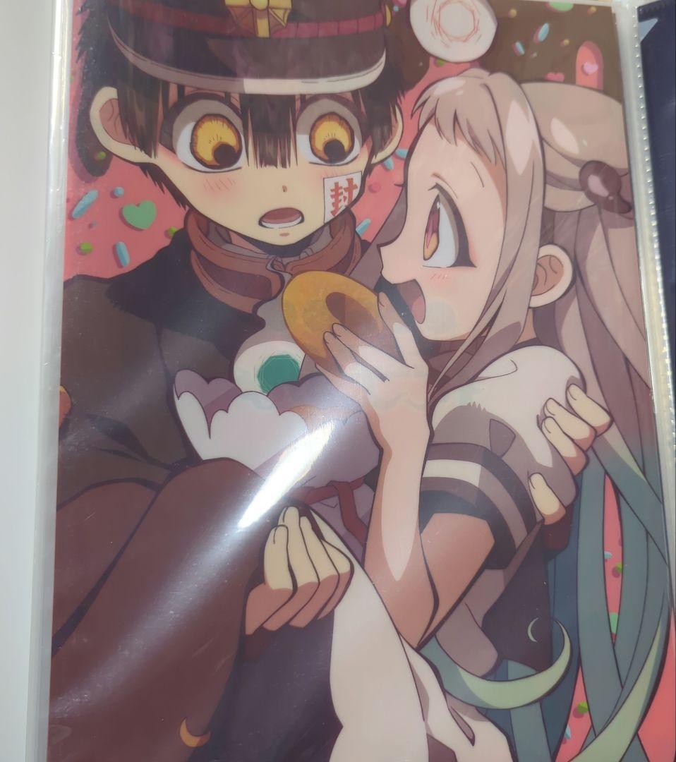 地縛少年花子くん DVD Blu-ray アニメイト　特典　クリアファイル