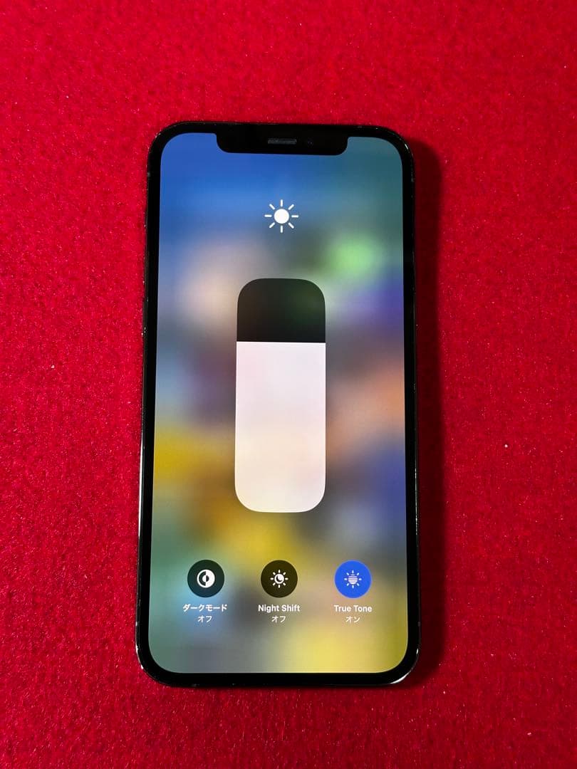 【3518】iPhone 12PRO グラファイト 128GB simフリー