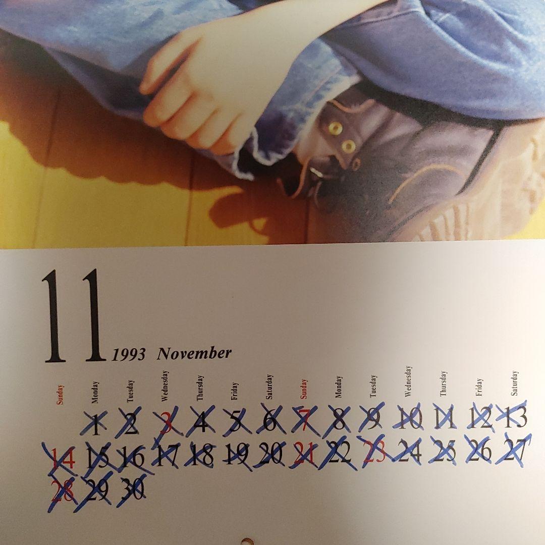 エドワード・ファーロング カレンダー