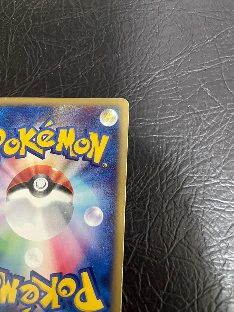 水の都のラティアス　水の都のラティオス　劇場限定VSパックカードe （NO.2）