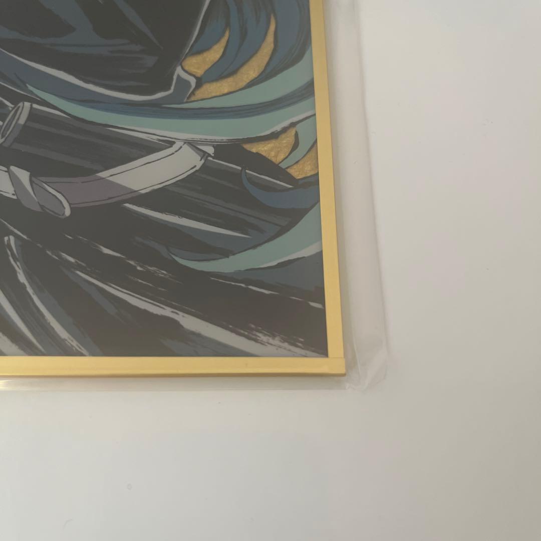 鬼滅の刃　webくじ　B賞　D賞　G賞　時透無一郎