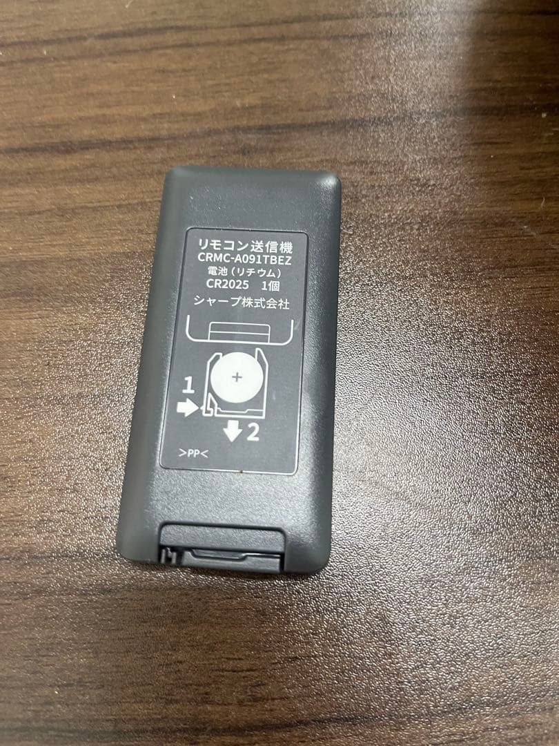 2025年最新型PK-18S02-BプラズマクラスターNEXTサーキュレーターT