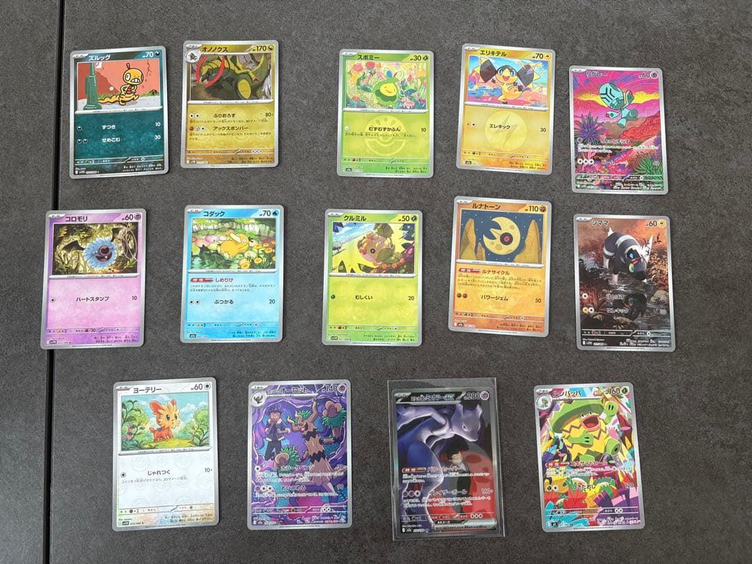 ポケモンカード 15枚セット　ロケット団のミューツーexあり