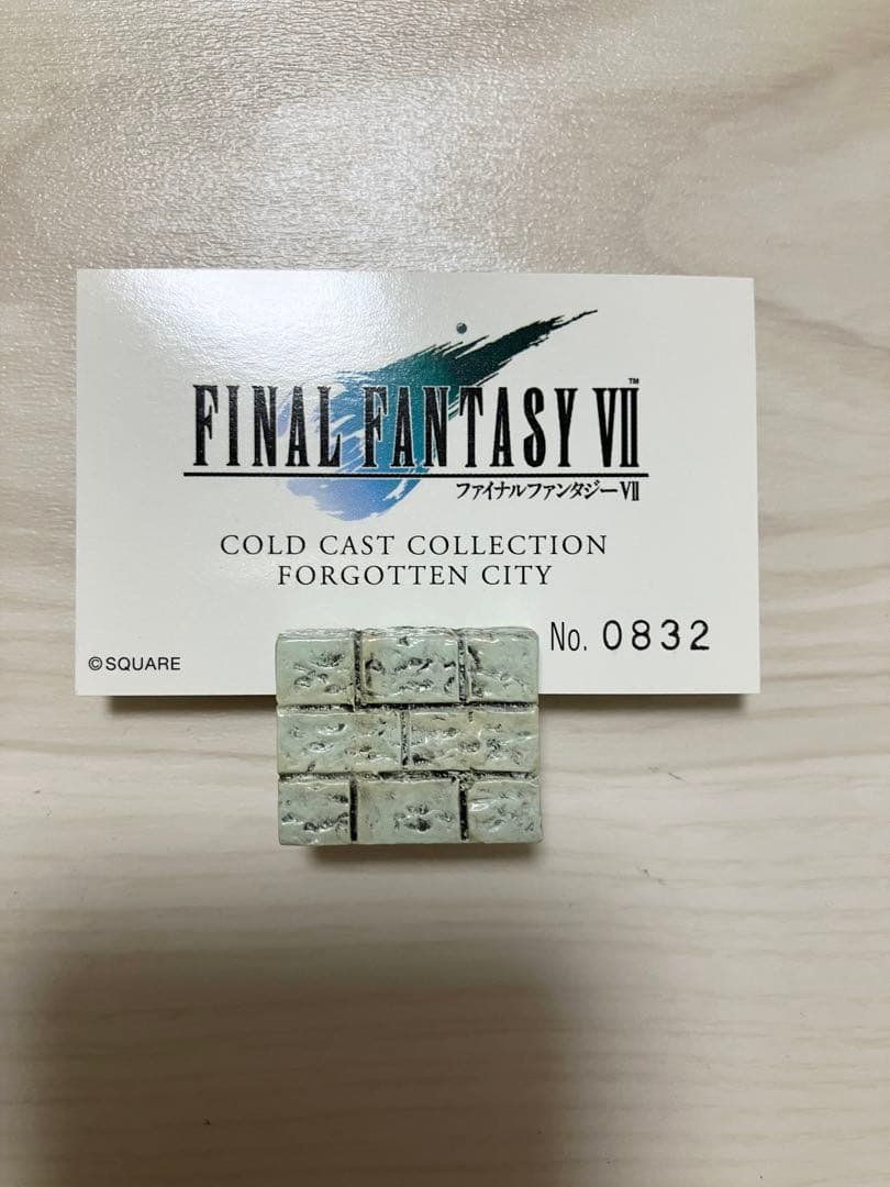 超希少　ファイナルファンタジーⅧ コールドキャストコレクション　ダンスシーン