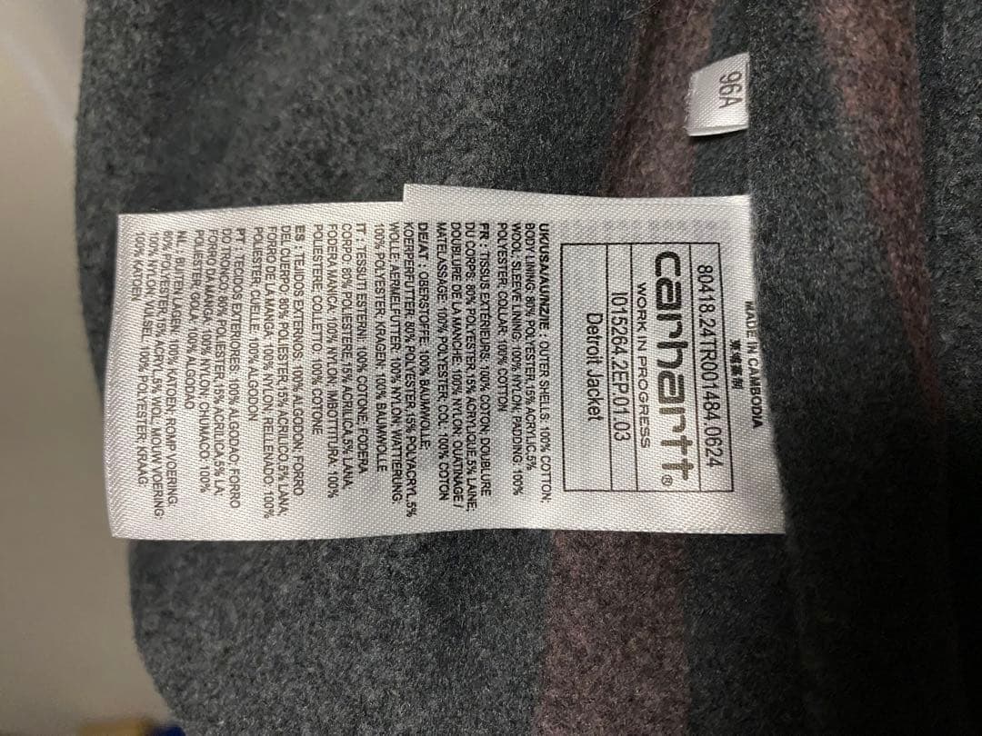 カーハート　carhartt wip デトロイトジャケット　dove grey