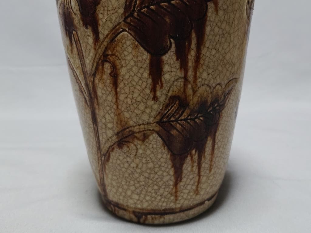 コレクター収集　安南　鉄絵芙蓉文　瓶