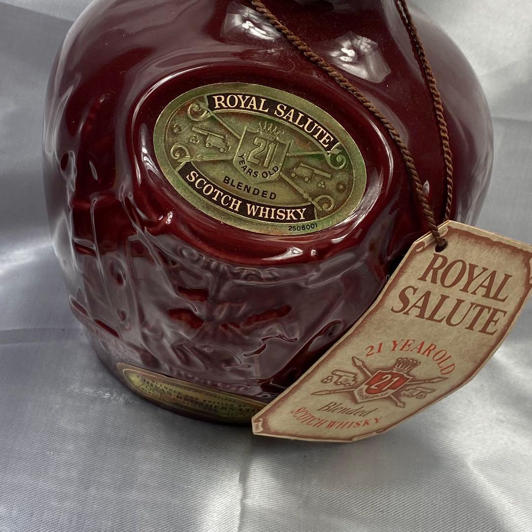 ウイスキー ロイヤルサルート 21年 700ml 未開封　シーバスリーガル