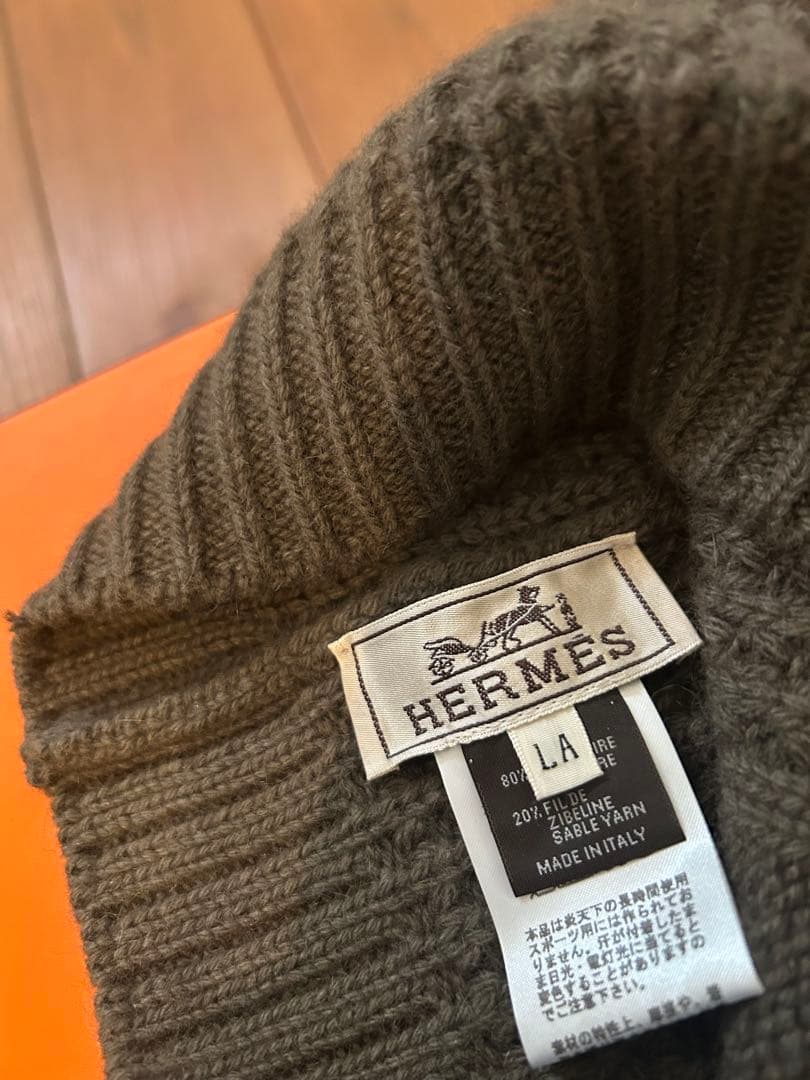 最終値下げ　エルメスHERMES カシミヤ　ニットキャップ