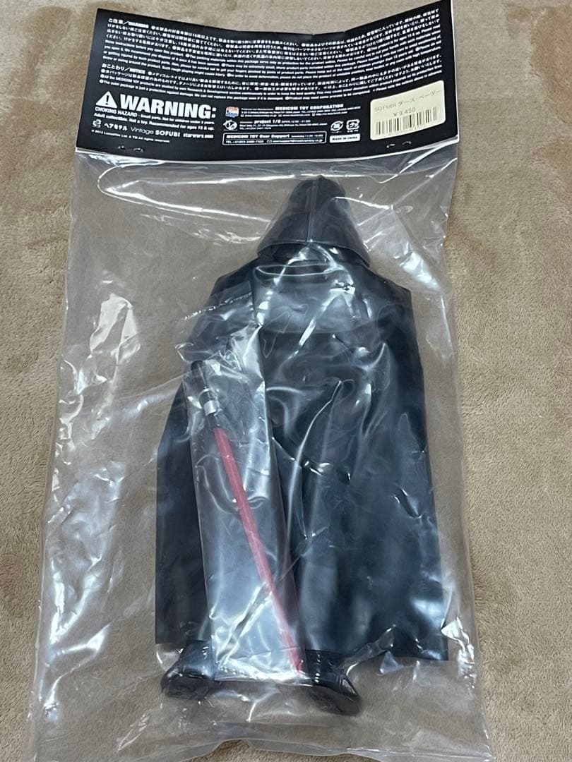 メディコムトイ　スターウォーズ　ビンテージソフビシリーズ　ダースベーダー　未開封