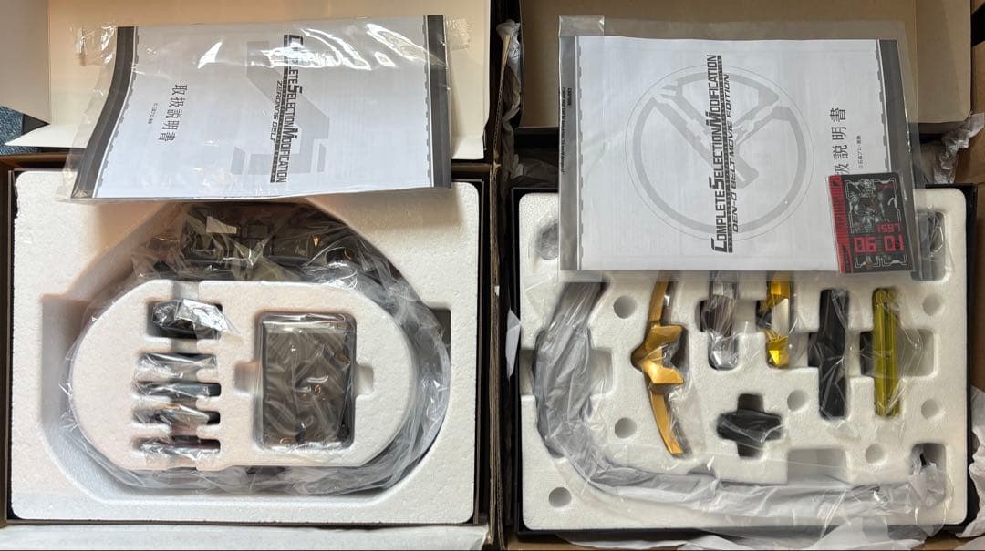 csm ゼロノスベルト　デンオウベルト　Movie edition