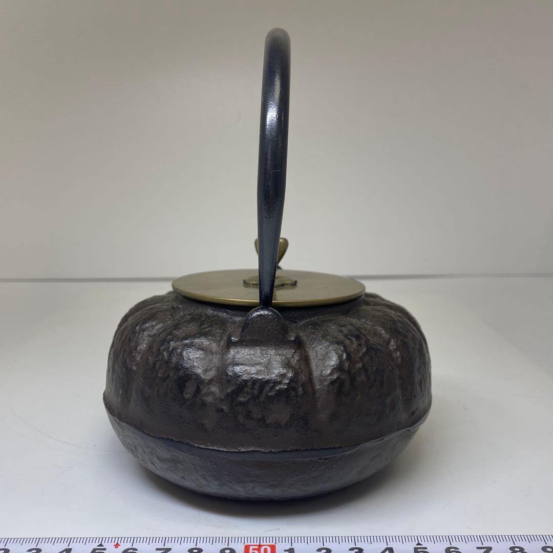 鉄瓶 1313g 東キ7-1123⑤