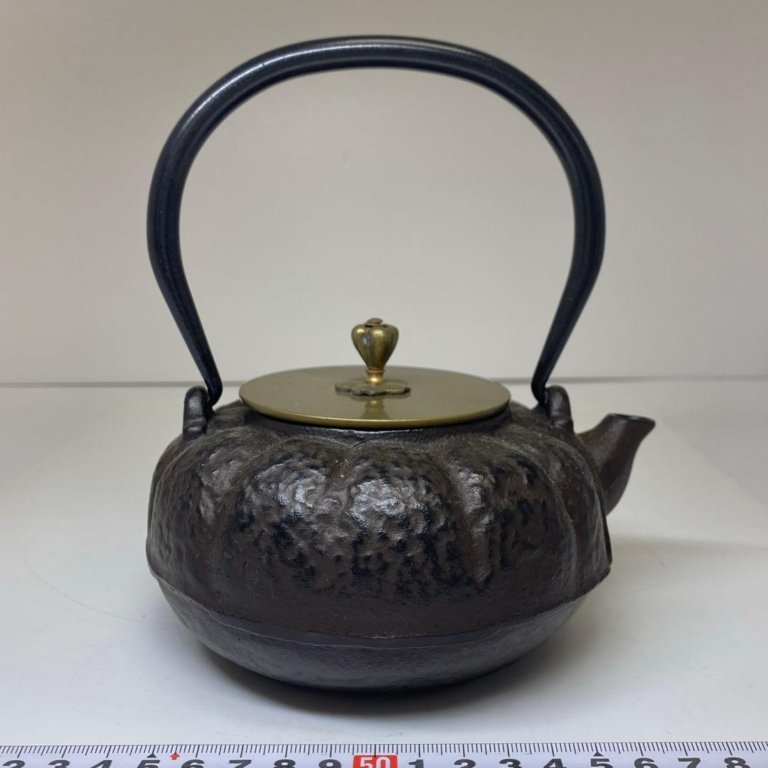 鉄瓶 1313g 東キ7-1123⑤