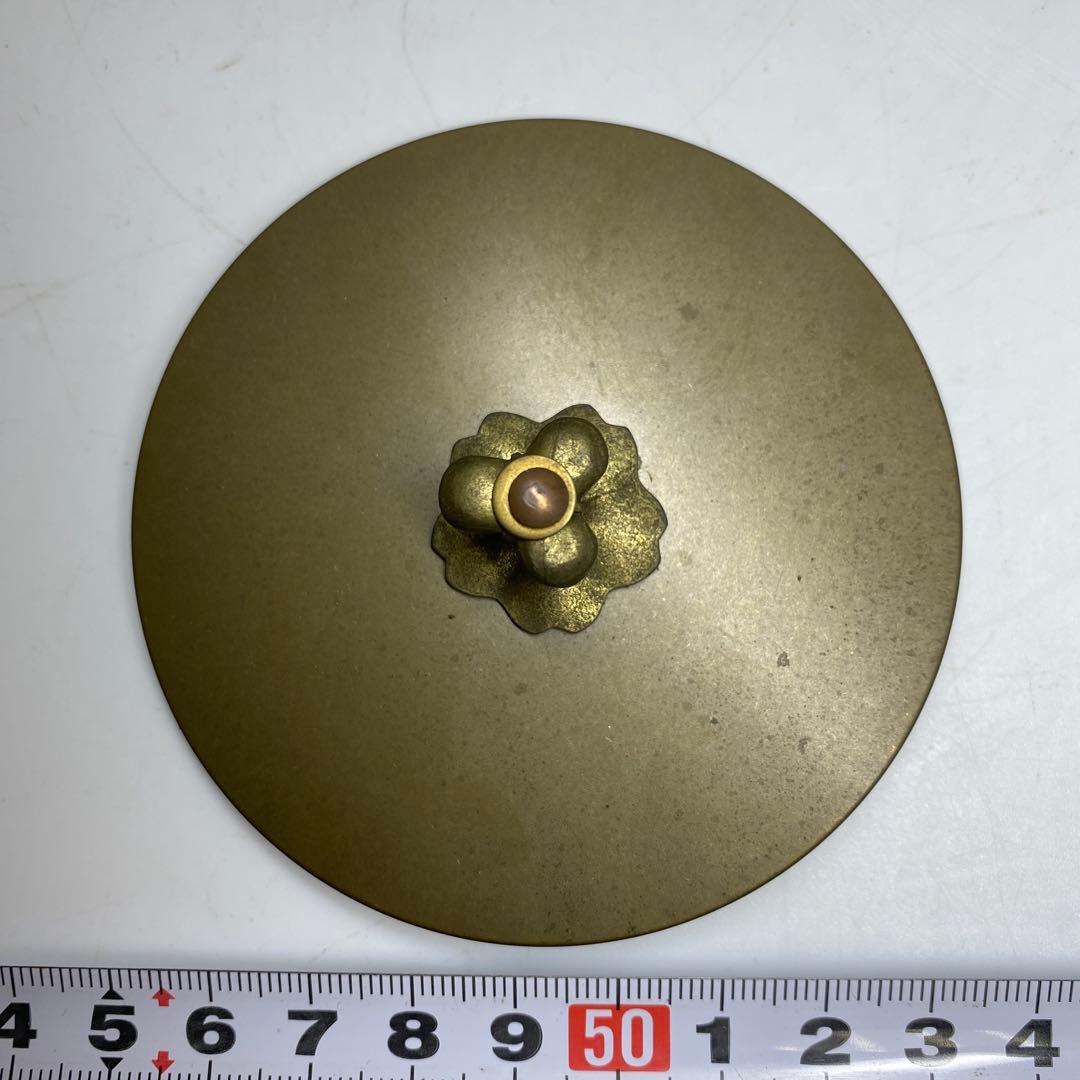 鉄瓶 1313g 東キ7-1123⑤