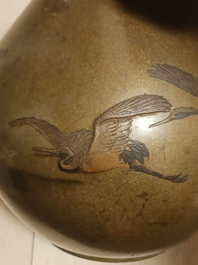 旧家　蔵出し　銅製　花瓶　花生　鶴図　銘あり