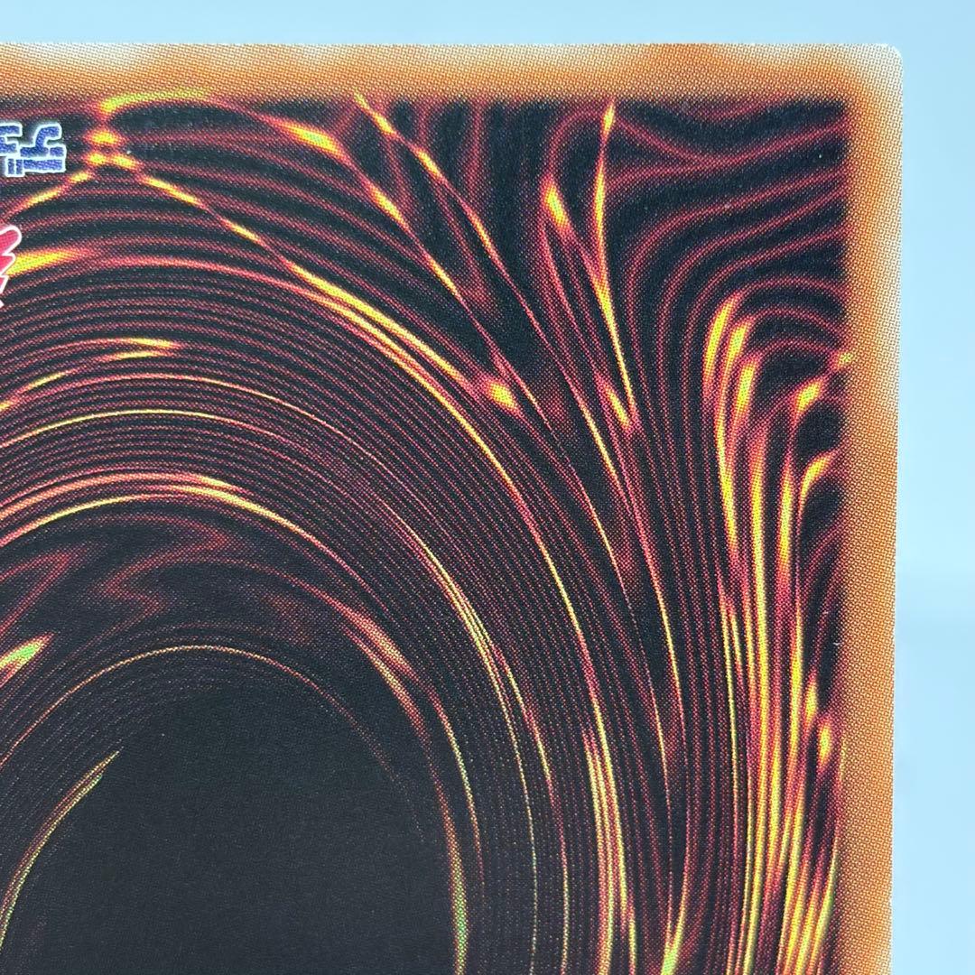 ティアラメンツキトカロス　プリズマ