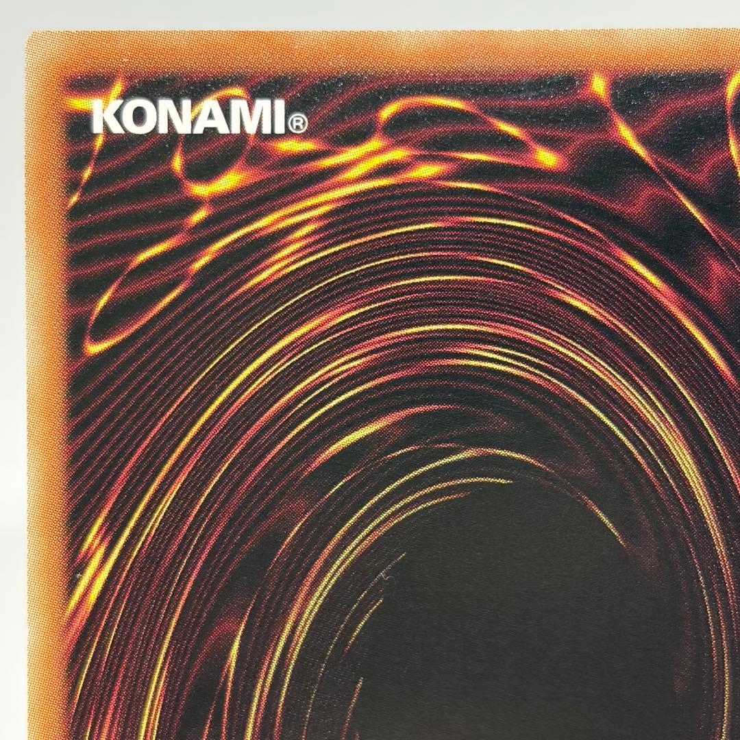 ティアラメンツキトカロス　プリズマ