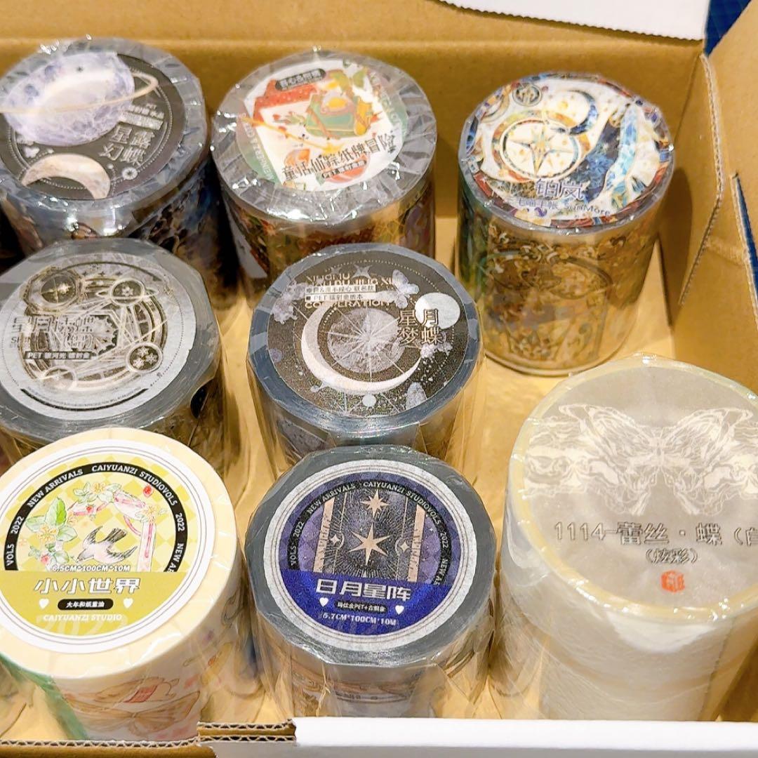 【蝶マステ多めセット】海外マスキングテープ 装飾マステ 新品 11巻 まとめ売り