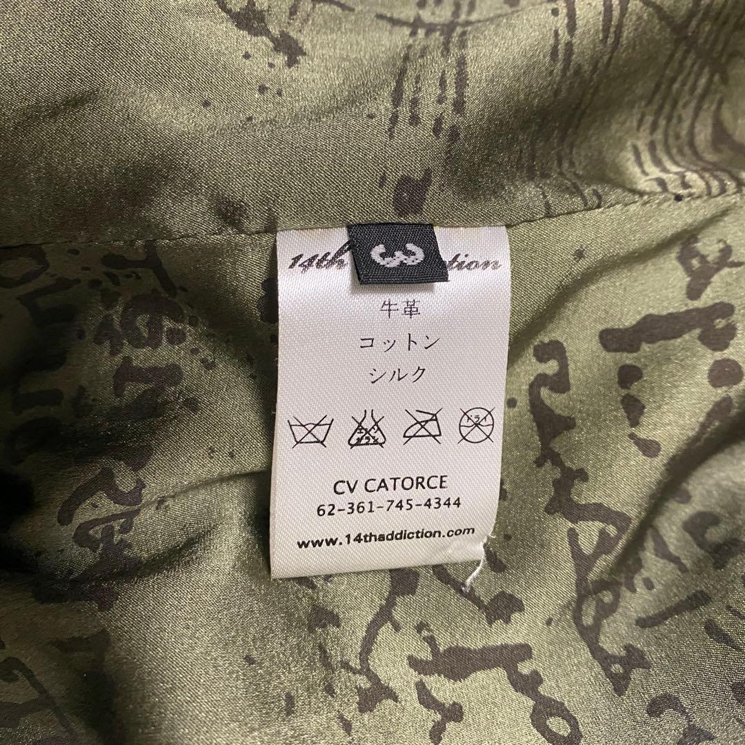 ジャケット・アウター 14th addiction crocodile leather jacket