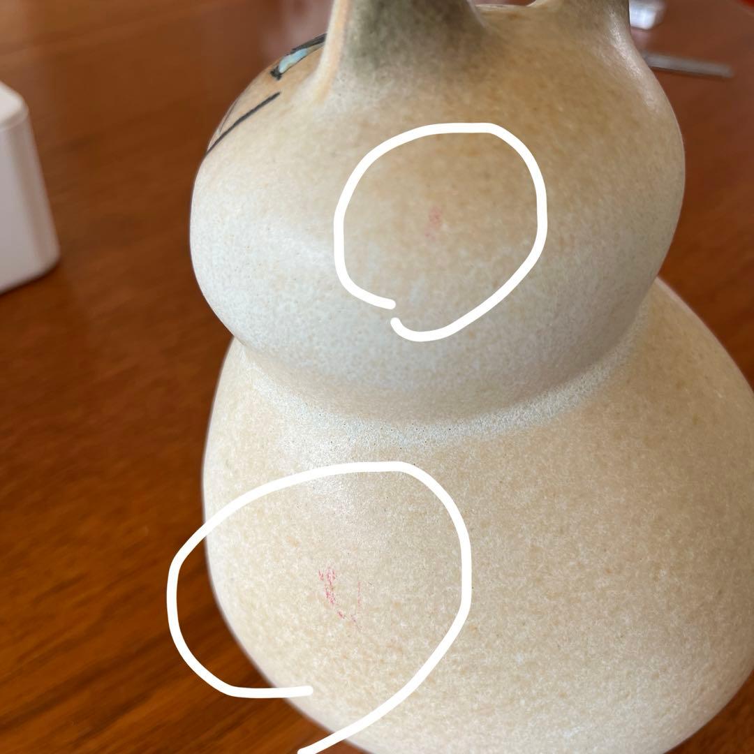 【minomomo】リサラーソン　ミアキャット　猫　陶器