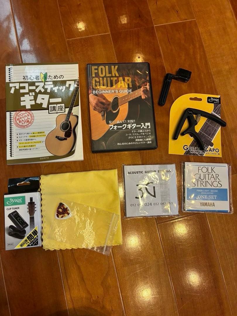 YAMAHA F315D TBS アコースティックギター　2019製造　極美品