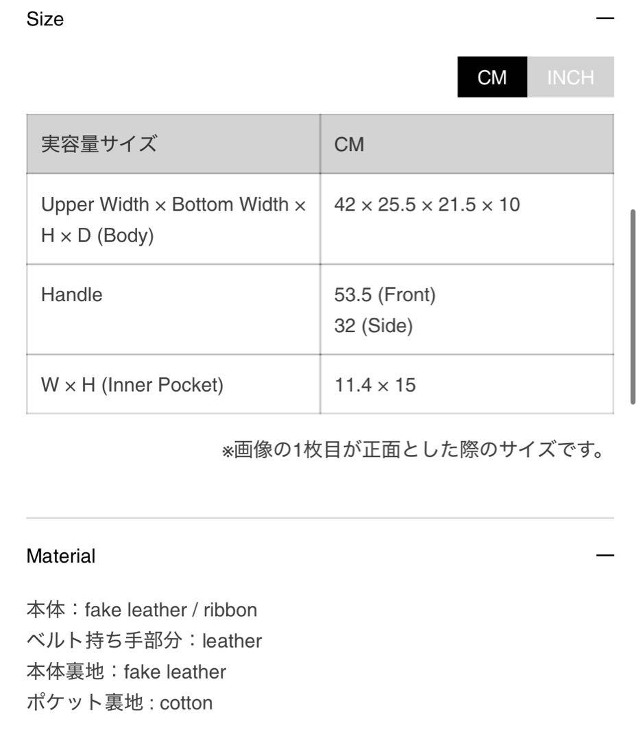 【nori enomoto】dimanche nuit / iris