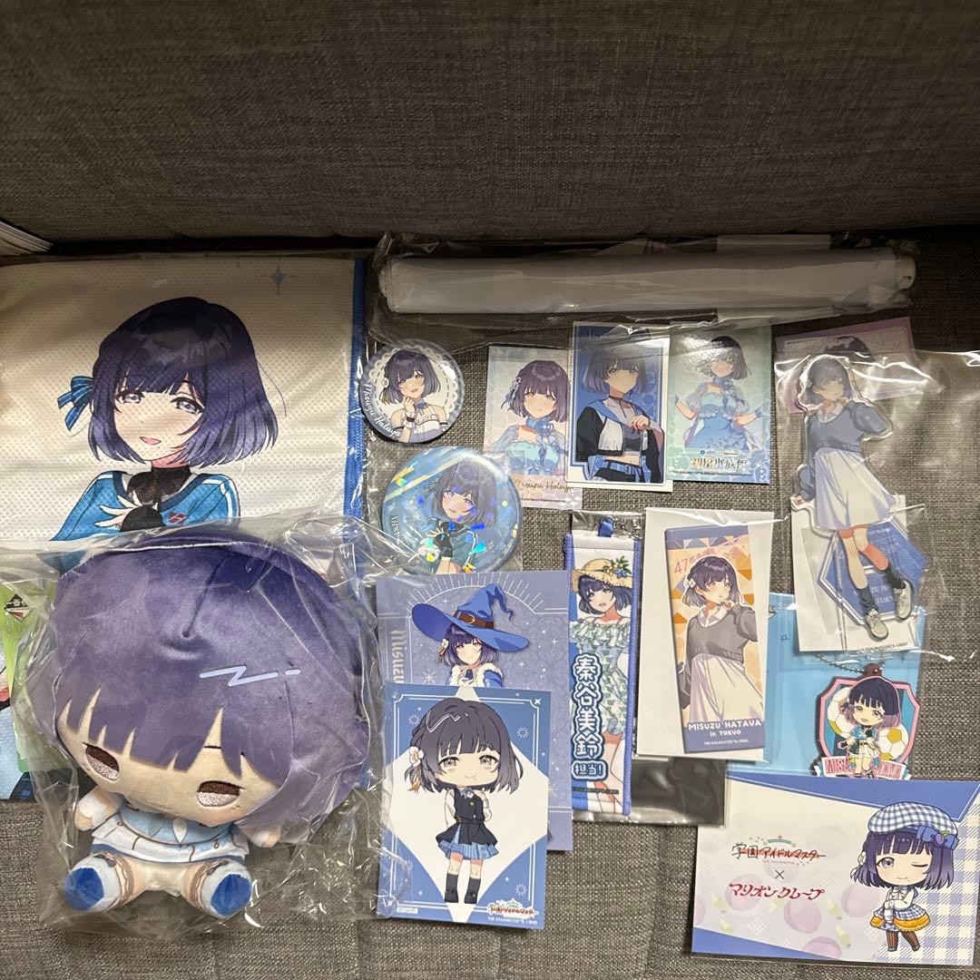 学マス　秦谷美鈴