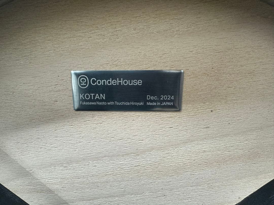 【美品】CondeHouse KOTAN ダイニングチェア ③