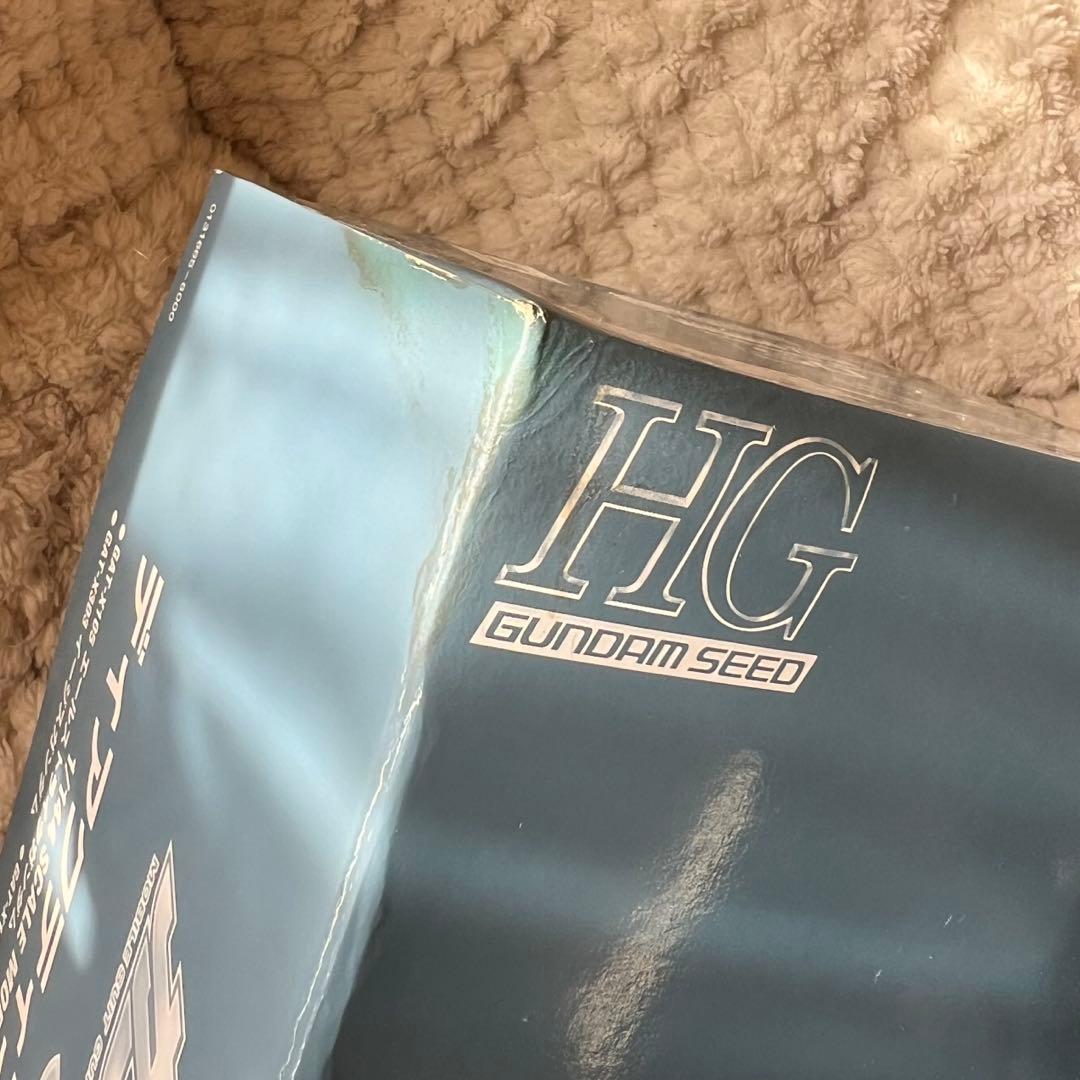 ガンダムSEEDディアクティブモード　1/144