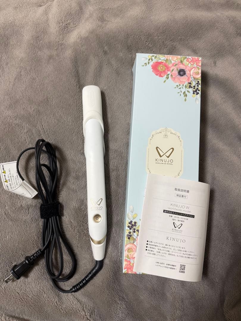 KINJO W ストレートヘアアイロン/DS100ホワイト