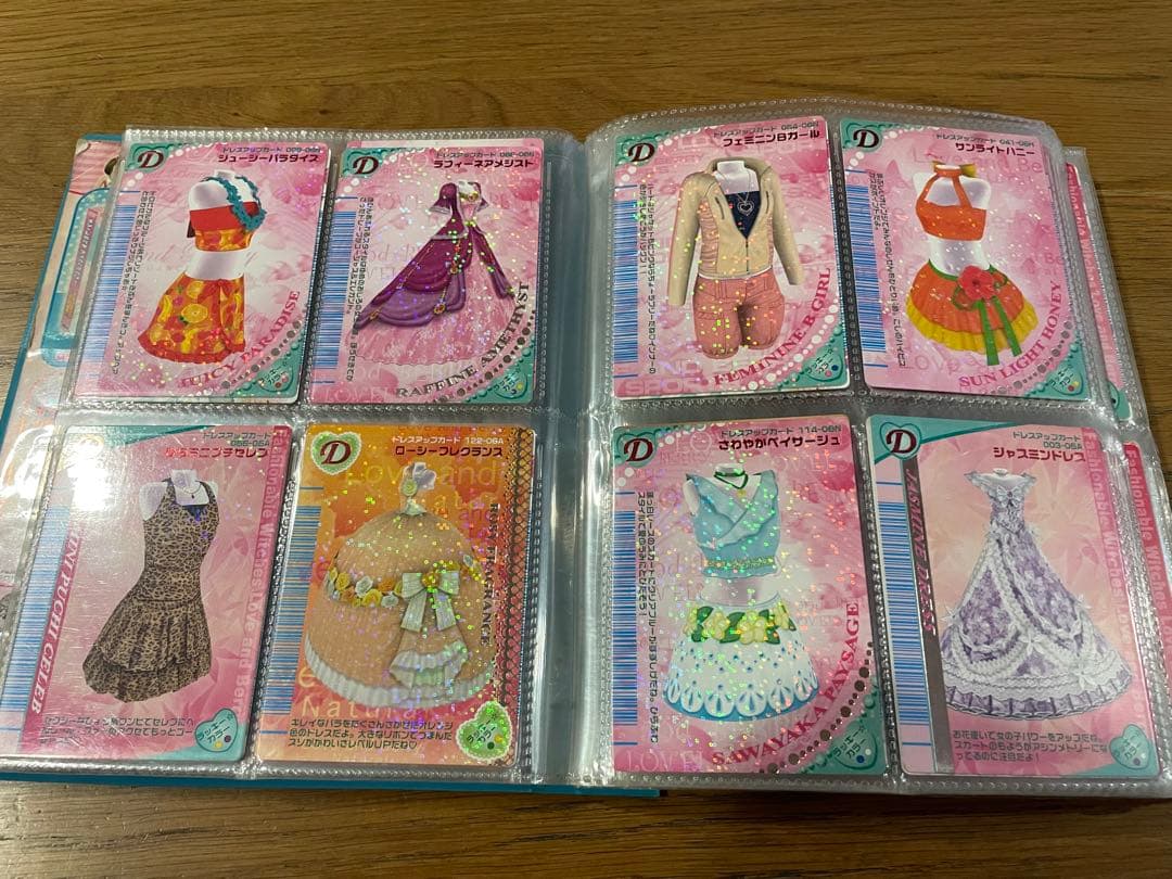 オシャレ魔女ラブandベリー カード約200枚セット