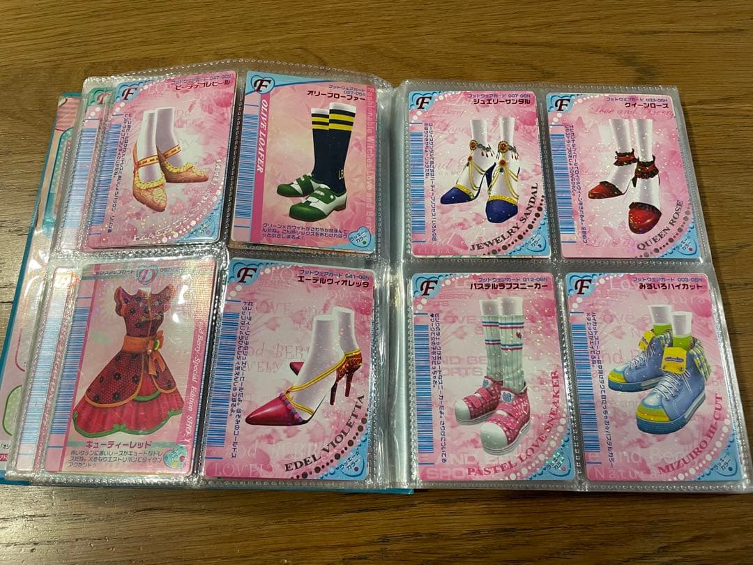 オシャレ魔女ラブandベリー カード約200枚セット