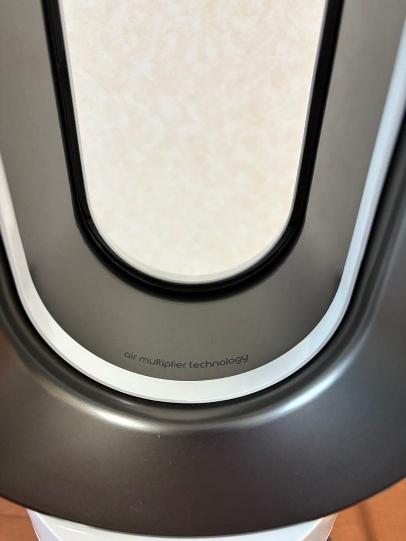 【製造年2024】Dyson hot+cool 扇風機