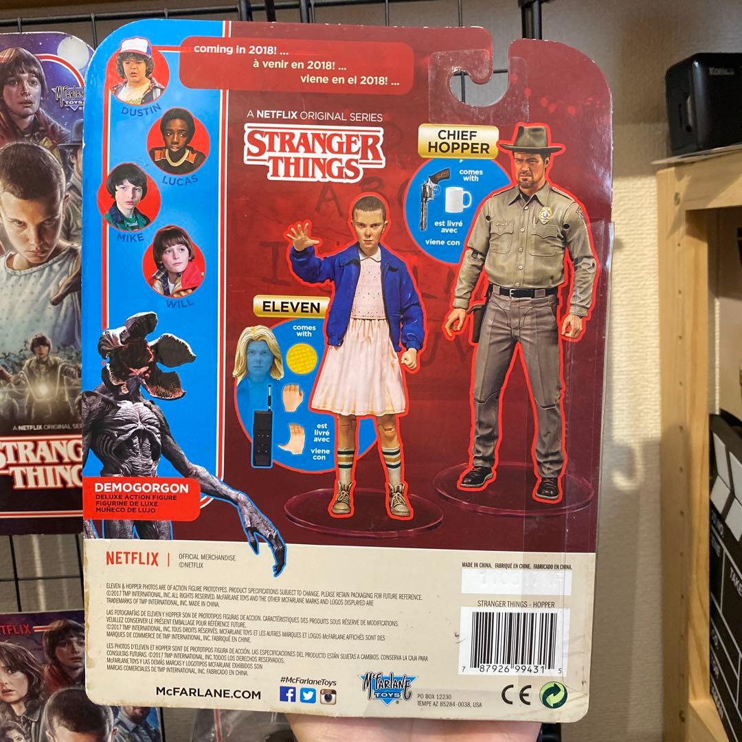 ストレンジャー・シングス ホッパー 7インチアクションフィギュア