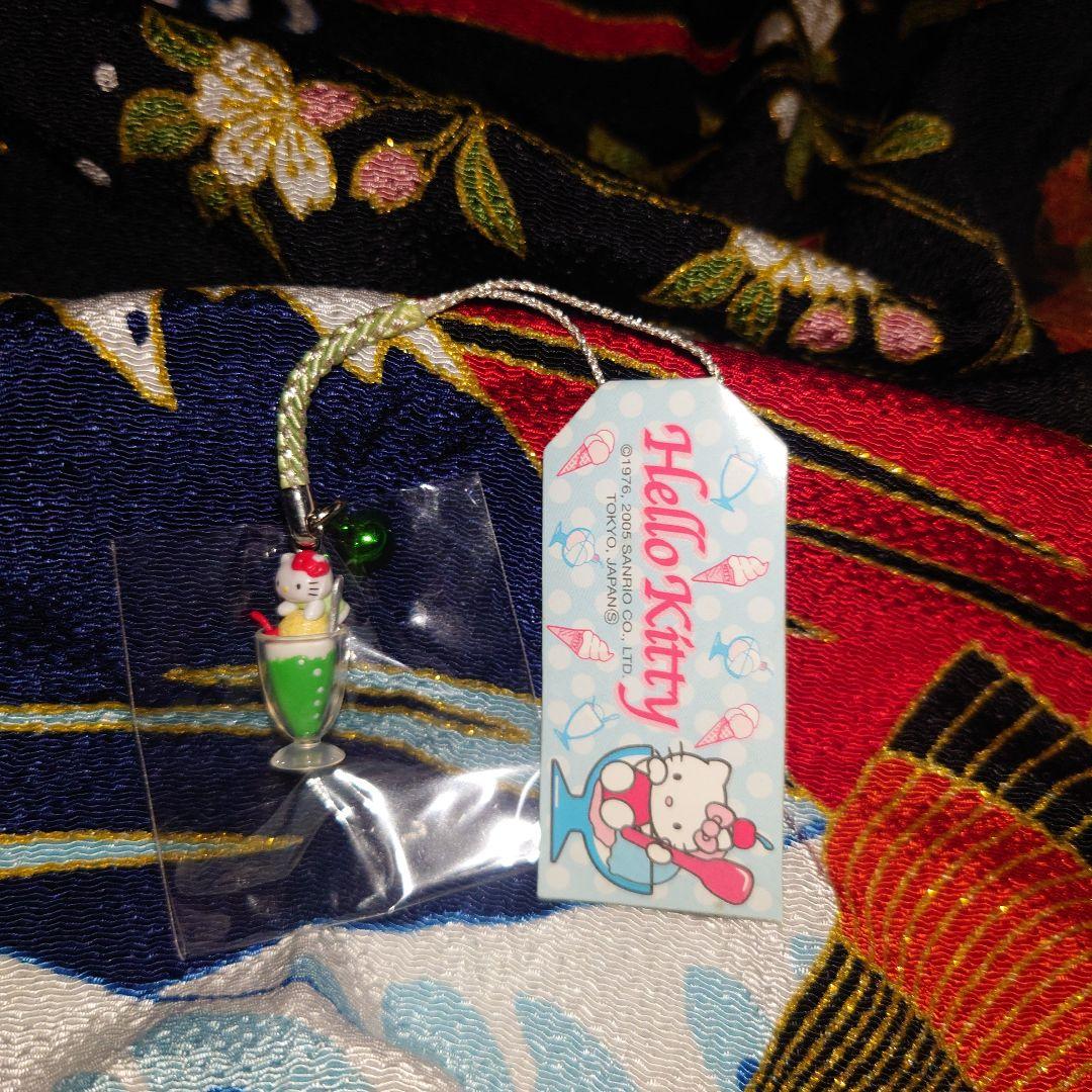 ハローキティ　根付　クリームソーダ　メロンソーダ　アイスクリーム　2005年