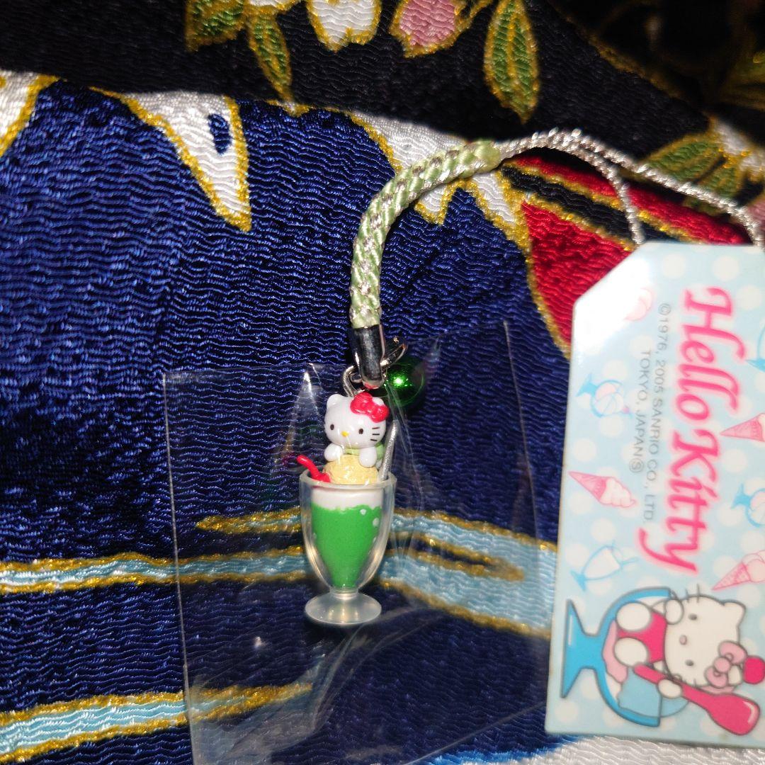 ハローキティ　根付　クリームソーダ　メロンソーダ　アイスクリーム　2005年