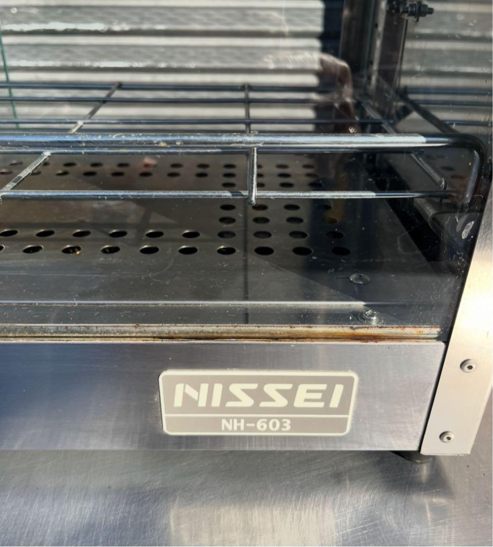 2021年製 ニッセイ ホットショーケース 温蔵 保温 温め NH-603