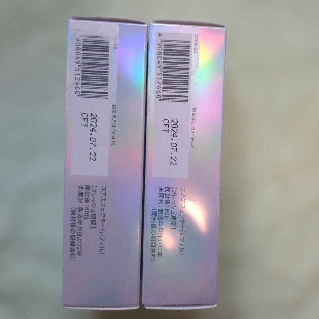 FANCL ファンケルコアエフェクター レフィル 18ml