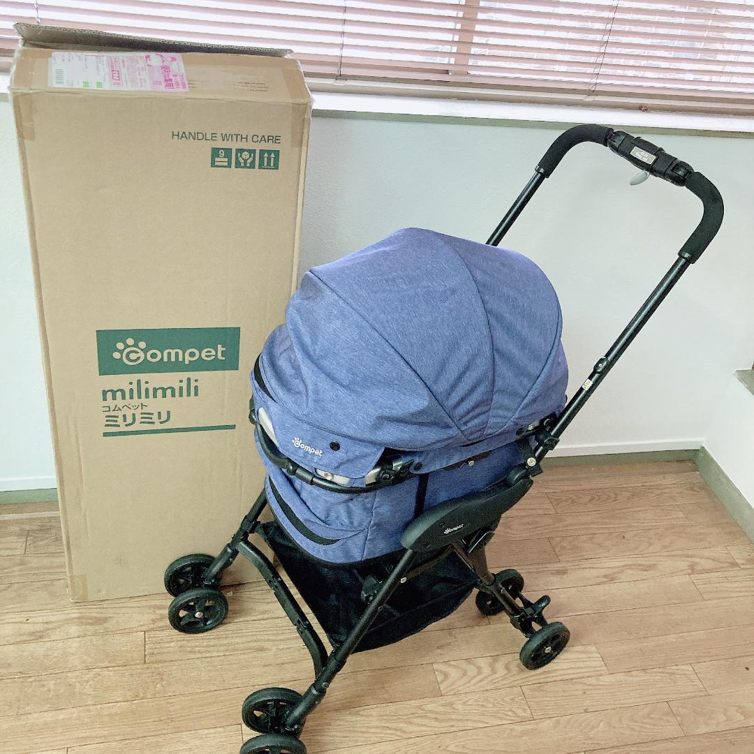 ペットカート コムペット ミリミリ EG ネイビー ブルー　犬・猫 カート