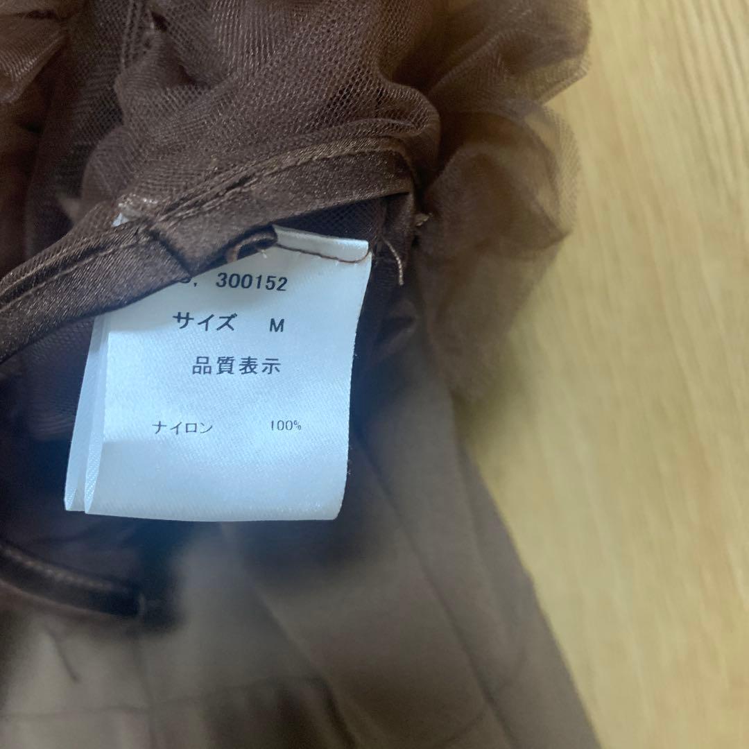 atloチュールベスト付きブラウンドレス　ネックレスつき