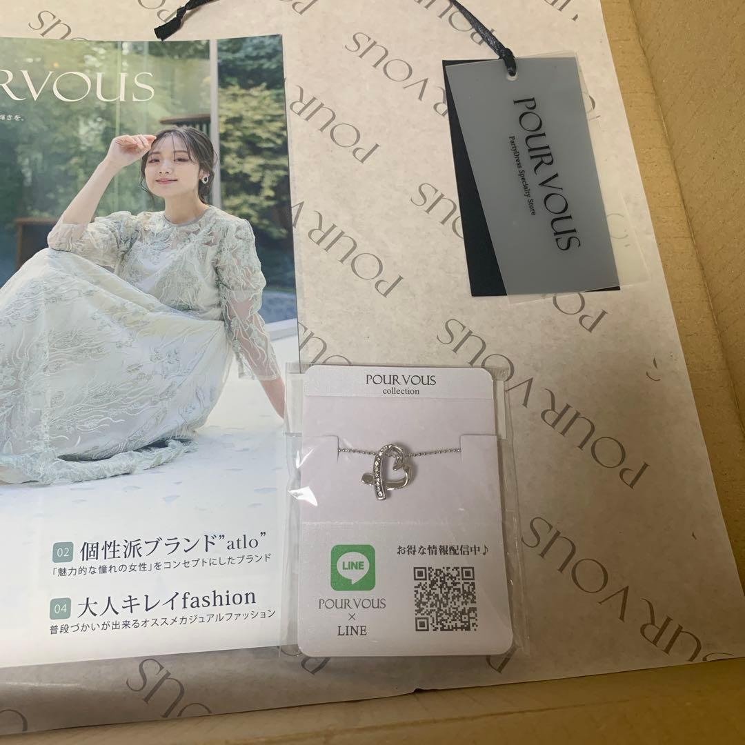 atloチュールベスト付きブラウンドレス　ネックレスつき