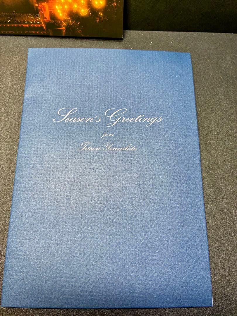 山下達郎直筆サイン入りクリスマスカード➕オリジナルカード2枚