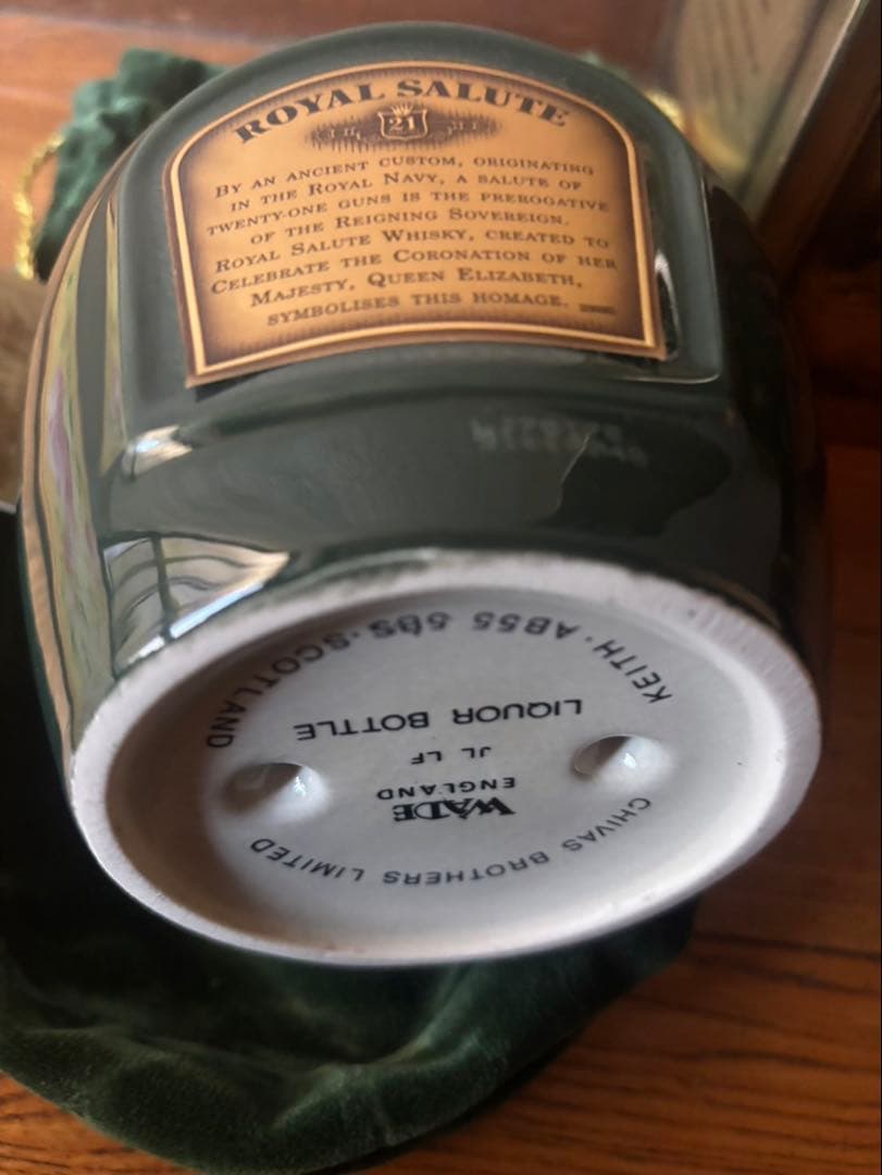  Salute 21年 スコッチウイスキー 陶器製　 未開封 古酒